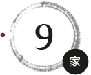 下屬分公司